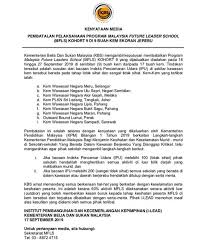 Berdasarkan cerapan indeks pencemaran udara (ipu) oleh world air quality index (waqi) pada rabu jam 6.20 pagi, malaysia mencatat bacaan ipu 266. Kohort9 Hashtag On Twitter