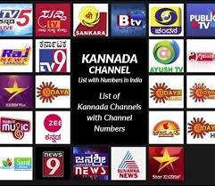 Dish network channel guides and pdf channel network and number guides. Kannada Tv Channel List 2021 All Kannada Channel Numbers In India