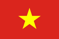 Với 14 điểm trong tay, hơn uae đội đứng sau 2 điểm trong khi đó, nếu đt uae thắng đt indonesia và hòa đt việt nam thì đại diện tây á cũng có 16 điểm. Quá»'c Ká»³ Viá»t Nam Wikipedia Tiáº¿ng Viá»t