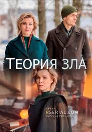 Для тебя мы подготовили подборку уже вышедших сериалов украины в хорошем качестве на русском языке. Serialy Kanala Ukraina Smotret Onlajn Russkie Serialy Na Kanale Ukraina Besplatno V Horoshem Kachestve Hd 720 I 1080