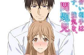 Omiai Aite Wa Oshiego Tsuyoki Na Mondaiji Debuts First Anime Promo Animo