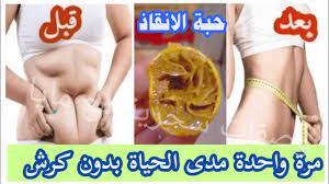 pin on العناية بالبشرة