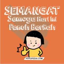  Gambar Dp Bbm Kata Kata Semangat Kata Kata Penyemangat Lucu Kutipan Persahabatan Terbaik