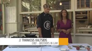 Ringan na î€€patikaî€ nu saak , patika ringan saak aubergine sabji sabzi baingan sukhi jcookingodyssey daal roti palita gujarati slight. Cooking Odyssey Episode 1 Thessaloniki Youtube