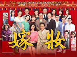 嫁妝劇集列表dowry list to ep211 spring flowers dramas online episode online