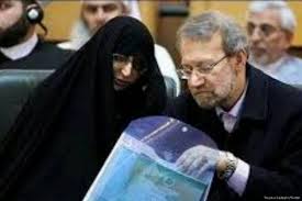 The lawyer of zahra esmaili recently executed in iran said that the authorities hanged his client zahra esmaili, mother of two, was found guilty of killing her husband whi was a senior agent in the. Iran Daughter Of Judiciary Head Accused Of Espionage Middle East Monitor