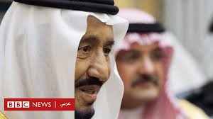يؤدي سميث في فيلم التحرر دور أمريكي هارب من العبودية. Ø§Ù„Ù…Ù„Ùƒ Ø³Ù„Ù…Ø§Ù† Ø§Ù„Ø³Ø¹ÙˆØ¯ÙŠØ© Ø­Ù‚Ù‚Øª Ù†Ø¬Ø§Ø­Ø§Øª ÙƒØ¨ÙŠØ±Ø© ÙÙŠ Ø§Ø¬ØªØ«Ø§Ø« Ø§Ù„Ø¥Ø±Ù‡Ø§Ø¨ Bbc News Ø¹Ø±Ø¨ÙŠ