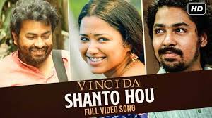 019 kolkata Bengali Full Movie HD Download