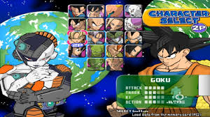 Coolrom.com's ps2 bios download page (scph10000.zip). Super Dragon Ball Z Opening And All Characters Ps2 Youtube