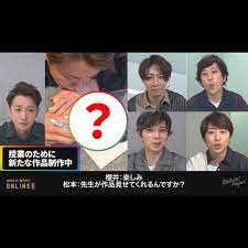 2020 arashi instagram 先生 嵐 フィギュアスケート