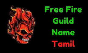 Fortunately, the fire fonts are easily recognizable and distinguishable to the audience, given their brightness and flare. 1000 Free Fire Guild Name Tamil Funny Unique Famous