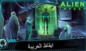 العاب الهروب من الغرف apkpuer. Ø§Ù„Ù‡Ø±ÙˆØ¨ Ù…Ù† Ø§Ù„ØºØ±ÙØ© Ù…ØºØ§Ù…Ø±Ø© Ø§Ù„ØºÙ…ÙˆØ¶ ØªØ£Ø«ÙŠØ± Ø§Ù„ØºØ±ÙŠØ¨Ø© For Android Apk Download