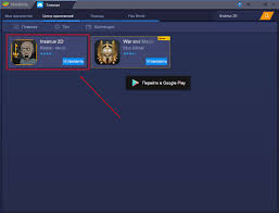 V 1.16 fixed system bugs! Skachat Insanus 2d Strashnyj Horror Za Soseda Na Kompyuter Besplatno