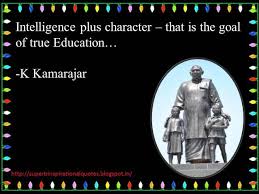 Best Inspirational Quotes Inspirational Word By K Kamarajar Former Tamilnad Inspirational Words Sport Quotes Motivational Best Inspirational Quotes