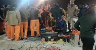 Rajasthan:  नर्सरी अकादमी  में 18 घंटे से फंसी तीन साल की बच्ची  चूतनि ा, रेस्क्यू में  जुटा प्रशासन