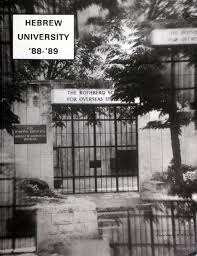 Neighborhood info for 4421 sw 40 st. 1988 1989 Rothberg Yearbook