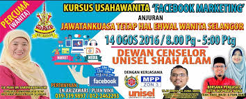 ♦️ tarikh kursus 2019 utk dipilih bonus percuma!!! Pendaftaran Unisel Shah Alam Soalan 72