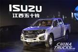 JIANGXI-ISUZU