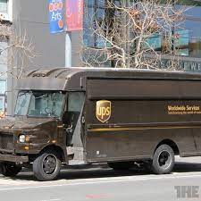 Usps will deliver your packages on or before 8 pm. Ups Now Lets You Track Packages For Real On An Actual Map The Verge