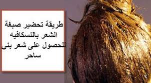 pin on وصفات سحريه