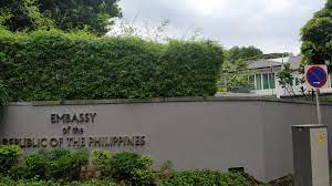 The embassypage for the philippines' embassy in kuala lumpur, has updated and verified contact details for the mission, and for the consular section of the embassy, including address, telephone number, fax number and email addresses, as well as information about the embassy's website and. Embassy Of The Philippines Singapore Wikipedia
