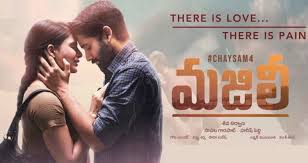 Majili Box Office Collection Hit Or Flop Naga S Fresh Love Story Getting Good Responce From The Fans Telugu Box Office So its not a flop or loss to the producer but compared to the standard of rajinikanth it is definitely a disappointing show.