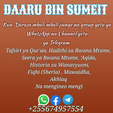Download secret star sessions tw : Histo Wanavyuoni Wa Zanzibar TanzaniaØ¹Ù„Ù…Ø§Ø¡ Ø²Ù†Ø¬Ø¨Ø§Ø± ØªÙ†Ø²Ø§Ù†ÙŠØ§ Facebook