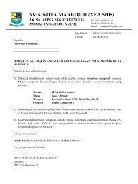 Maybe you would like to learn more about one of these? Contoh Surat Rasmi Majlis Anugerah Pelajar