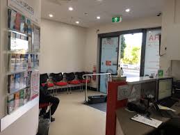 Emergency care is where the patient might die if they don't get medical help quickly. Isra Medical Services Liverpool After Hours Medical Centre