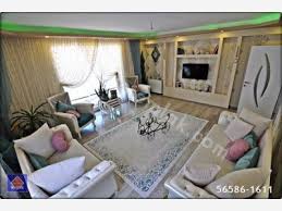 Ayvali Kecioren Ankara Emlakcidan Cenk Deniz Emlak Daire Fiyatlari Ve Satilik Emlak Ilanlari Hurriyet Emlak Ta Ayvali Da 2 Cadde Ar Isi Yalitimi Ankara Bina