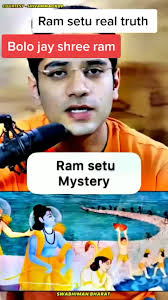 Ram Setu Public Reaction