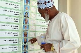 برنامج (مُلاك) يعتمد أكثر من ألف جمعية منذ بداية 2021. Ø§Ù†ØªØ®Ø§Ø¨Ø§Øª Ø¨Ø±Ù„Ù…Ø§Ù†ÙŠØ© ÙÙŠ Ø³Ù„Ø·Ù†Ø© Ø¹Ù…Ø§Ù† Ø¨Ù…Ø´Ø§Ø±ÙƒØ© 20 Ø§Ù…Ø±Ø£Ø©