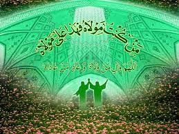 We did not find results for: Ø¨Ø§Ù„ØµÙˆØ± Ø¨Ø·Ø§Ù‚Ø§Øª ØªÙ‡Ù†Ø¦Ø© Ø®Ø§ØµØ© Ø¨Ù…Ù†Ø§Ø³Ø¨Ø© Ø¹ÙŠØ¯ Ø§Ù„ØºØ¯ÙŠØ± Ø§Ù„Ø£ØºØ± Ø§Ø³Ù„Ø§Ù… ØªØ§ÙŠÙ…Ø²