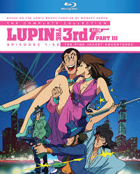 A collection of short lupin videos: Kaufen Bluray Lupin The 3rd Part Iii Blu Ray Archonia De