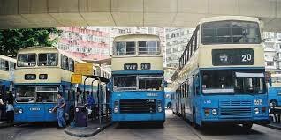 pin by wong on hong kong in 2021 bus terminal bus amp