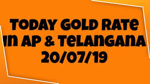 20th July 2019 Gold Rate Today In Ap Gold Price Today Goldrateindia Goldratetoday Goldrate Todaygoldrate Today Gold Rate Gold Rate Today Gold Price