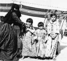 saudi arabia arabian women arab culture arab beauty