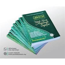 © © all rights reserved. Fiqh Manhaji Jilid 3 Pdf Al Fiqh Al Manhaji Jilid 2 Pdf Kitab Fiqh Manhaji Bab Ibadah Geessit
