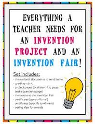 Invention Project And Invention Fair Pack Everything You Need For Both Invention Convention Teaching Science Teaching Fun