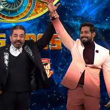 Bigg boss tamil season 4 is running successfully and contestants are making the show more vote for your favorite bigg boss 4 contestants to save them from eviction. 6nsyohirsiyb7m