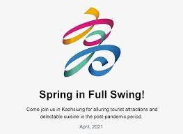 分館網站 總館 高雄文學館 鼓山分館 旗津分館 右昌分館 左營分館 三民分館 新興分館 新興民眾閱覽室 鹽埕分館 前鎮分館 寶珠分館 南鼓山分館 苓雅分館. è˜‹æžœç™¼è¡¨æœƒlogoç¥žä¼¼å½©å¸¶é«˜ é«˜é›„é †å‹¢é‚€å…¨çƒç–«å¾Œä¾†çŽ© ä¸Šå ± Line Today