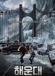 Un film catastrophe imaginant un los angeles dévasté par un tsunami. Tidal Wave Tidal Waves Tsunami Korean Drama Online Tidal Wave
