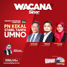 In addition, he was also the chairman of viztel solution and yayasan sabah shipping. Dato Abdul Rahman Dahlan Fotos Facebook