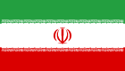 The current flag was adopted on august 19, 2013. Flag Afganistana Flagi Stran Mira