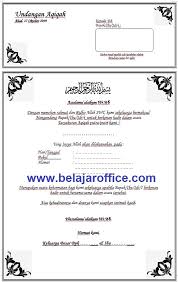 Doa syukuran (syukur), yang biasanya dibaca bersamaan dengan bacaan doa selamat. Contoh Surat Undangan Aqiqah Tasyakuran Kelahiran Bayi Belajar Office