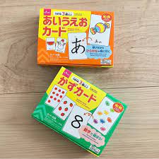 ダイソー の知育カードを簡単アレンジでもっと楽しく遊べるようにバージョンアップ 知育 カード 知育遊び