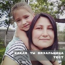 эта девочка танцует но как бы не со мной Nu I Pust Poka Tak I Utrom Bylo 16 Zato Uzhe Greet I Pticy Shebechut Ne Tak Kak Zimoj I Vecherom Vse Svetlee Zhdyom Teplo Ono Uzhe Blizk Shkola Vyazaniya Pinte