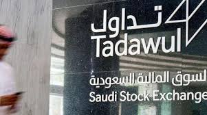 Tadawul announced the launch of a holding company, the saudi tadawul group, which will become the parent company with a portfolio of four subsidiaries: Tadawul Ranks Among Top 10 Largest Global Exchanges Asharq Al Awsat