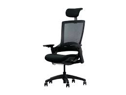Ergonomischer stuhl aus holz für gärten und swimmingpools moderner stuhl ergonomisch stoff aus buche t 696t ergonomischer holzstuhl idfdesign der bequeme holzstuhl navy hat eine ergonomisch gepolsterte orthopädischer computer stuhl ein ergonomischer stuhl am. Ergotopia Nextback Ergonomischer Burostuhl Mit Verstellbarer Kopfstutze