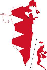 Nsa bahrain covers the busiest 60 acres in the world. File Flag Map Of Bahrain Svg Wikipedia